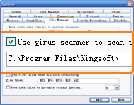FlashGet connect scan virus program