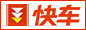 快车官网论坛