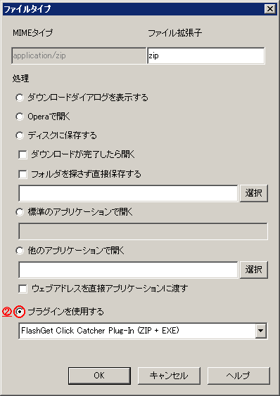 opera2.gif(11683 byte)