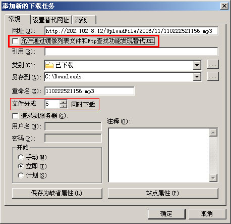 蹳Ϥ